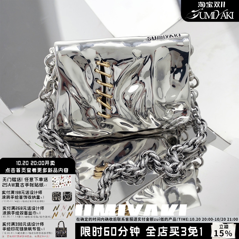 一眼看上去简直是艺术品