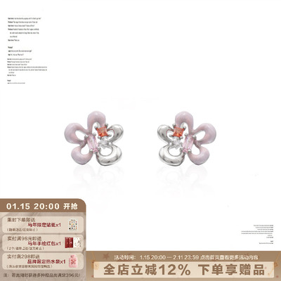 SUMIYAKI原创设计女小红花