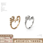 SUMIYAKI 爱锁芯系列钥匙轻奢复古戒指组合女