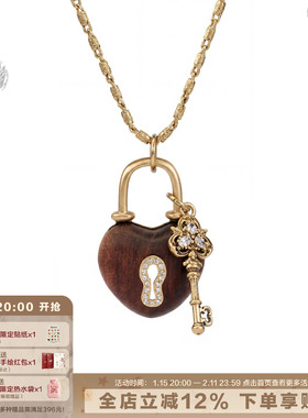 圣诞新年爱心红木头钥匙项链