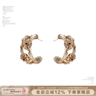 SUMIYAKI雏菊系列复古C圈耳环s925银针耳饰