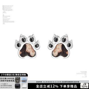 【明星同款】SUMIYAKI 原创豹纹猫爪甜酷Y2K千禧辣妹猫咪耳环耳饰