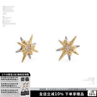 SUMIYAKI 金银配色耳饰女小众轻奢复古小耳钉 绝美光辉太阳神耳环