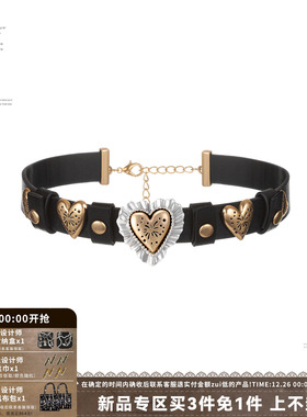烟花爱心系列皮革锁骨链
