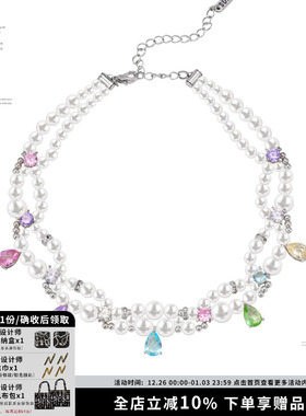 彩虹锆石项链双层珍珠锁骨链