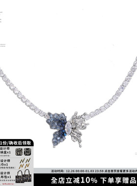 SUMIYAKI渐变蝴蝶项链