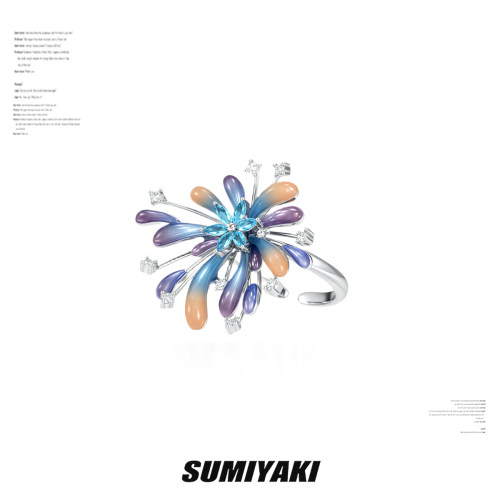 SUMIYAKI烟火星辰戒指