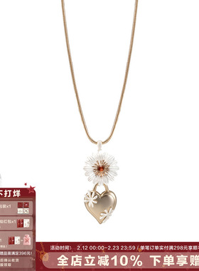 SUMIYAKI 雏菊系列复古爱心项链叠戴毛衣链女