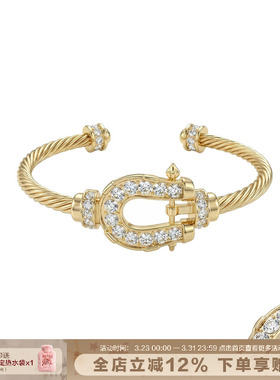 SUMIYAKI马蹄系列镶钻轻奢手镯