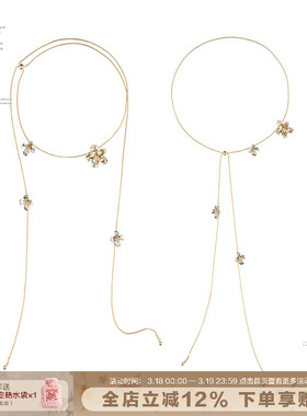 SUMIYAKI丝巾项链抽拉项链可调节