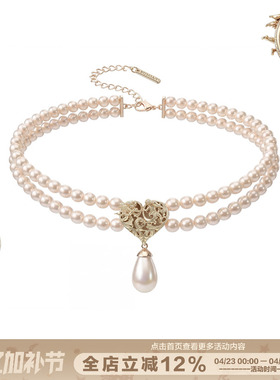 SUMIYAKI双面浮雕爱心珍珠锁骨链