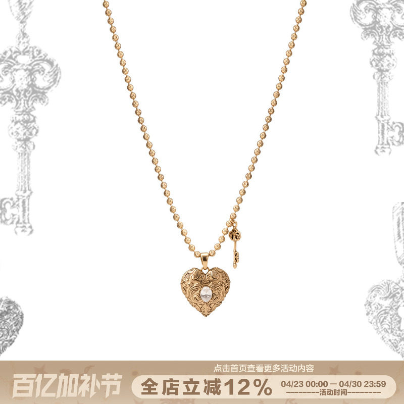 SUMIYAKI 复古爱锁芯系列做旧浮雕爱心项链简约毛衣链女