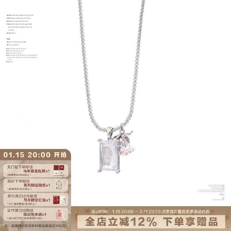 SUMIYAKI 金属粉玫瑰锁骨链素链项链长款简约吊坠甜酷辣妹锁骨链,饰品/流行首饰/时尚饰品新,耳环,淘宝优惠券,粉丝福利购,淘宝优惠卷