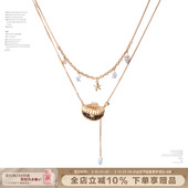 SUMIYAKI 礼物 海洋项链金色贝壳高级感锁骨链叠链吊坠度假风新款