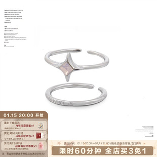 SUMIYAKI原创设计原创芒星纯银镀金戒指小众情侣通勤不掉色对戒