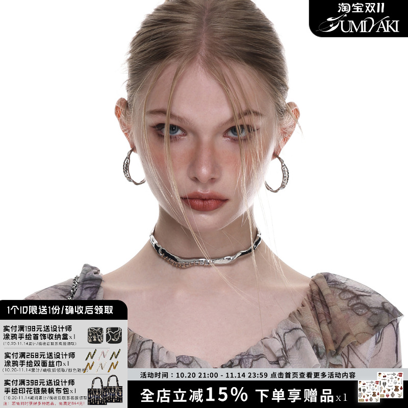 SUMIYAKI创伤系列耳环Gloden