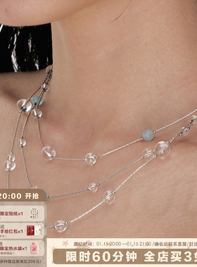 春夏水滴蓝色多层流苏项链