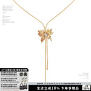 SUMIYAKI 毛衣链 原创立体金箔蝴蝶抽拉绳项链厚镀18K金可调节长款