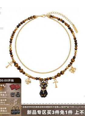 生命之瞳埃及猫虎眼石双层项链