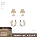 SUMIYAKI 满钻安卡十字架耳环耳扣通勤爆闪耳饰女