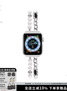 SUMIYAKI小众爱心熔岩手表