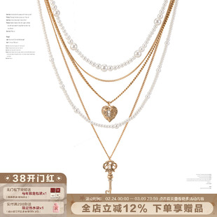 SUMIYAKI 复古爱锁芯系列多层珍珠项链小众毛衣链可拆卸