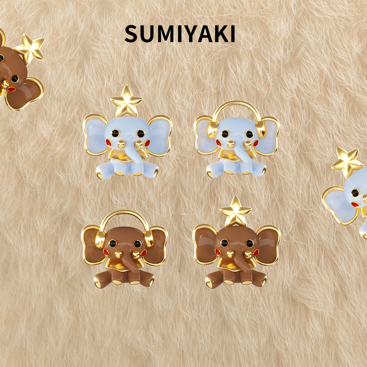 【现货】SUMIYAKI 秋冬复古小福象招财纳象不对称耳环女棕色蓝色