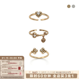 SUMIYAKI 爱锁芯系列钥匙轻奢复古戒指组合女