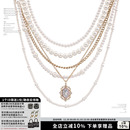 女高 复古美式 珍珠项链女多层叠带轻奢小香风颈链 明星同款