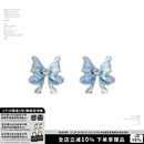 SUMIYAKI 丝绸质感蝴蝶鱼尾耳环s925银针耳饰礼物女 蝶尾系列