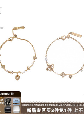 爱锁芯原创抽拉极简通勤手链女