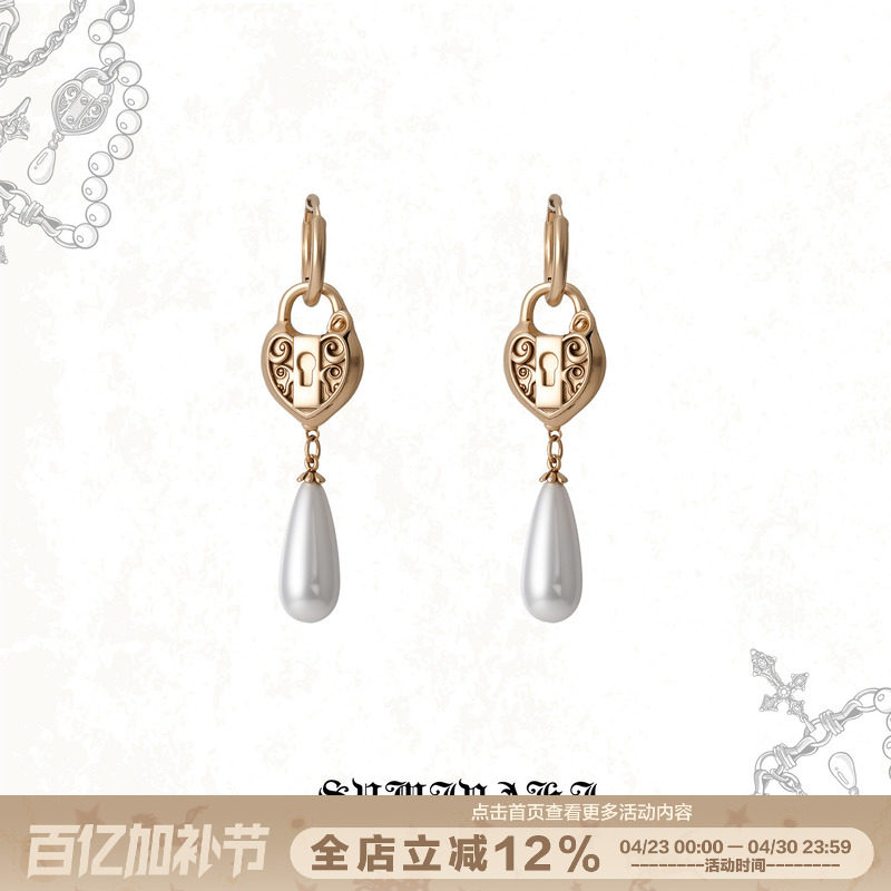 SUMIYAKI 爱锁芯系列复古哥特风耳饰水滴珍珠长款耳环 超美
