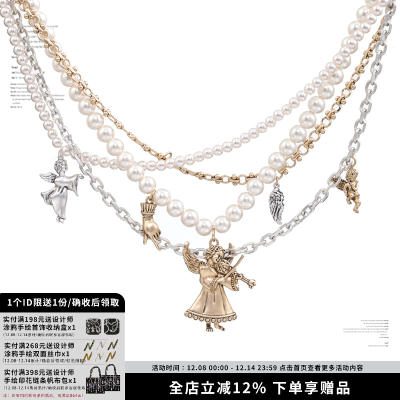 SUMIYAKI秋冬复古叠戴项链