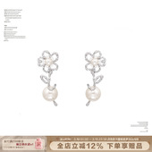 SUMIYAKI涂鸦线条小花珍珠镂空s925银针耳环时尚 通勤高级感耳饰女