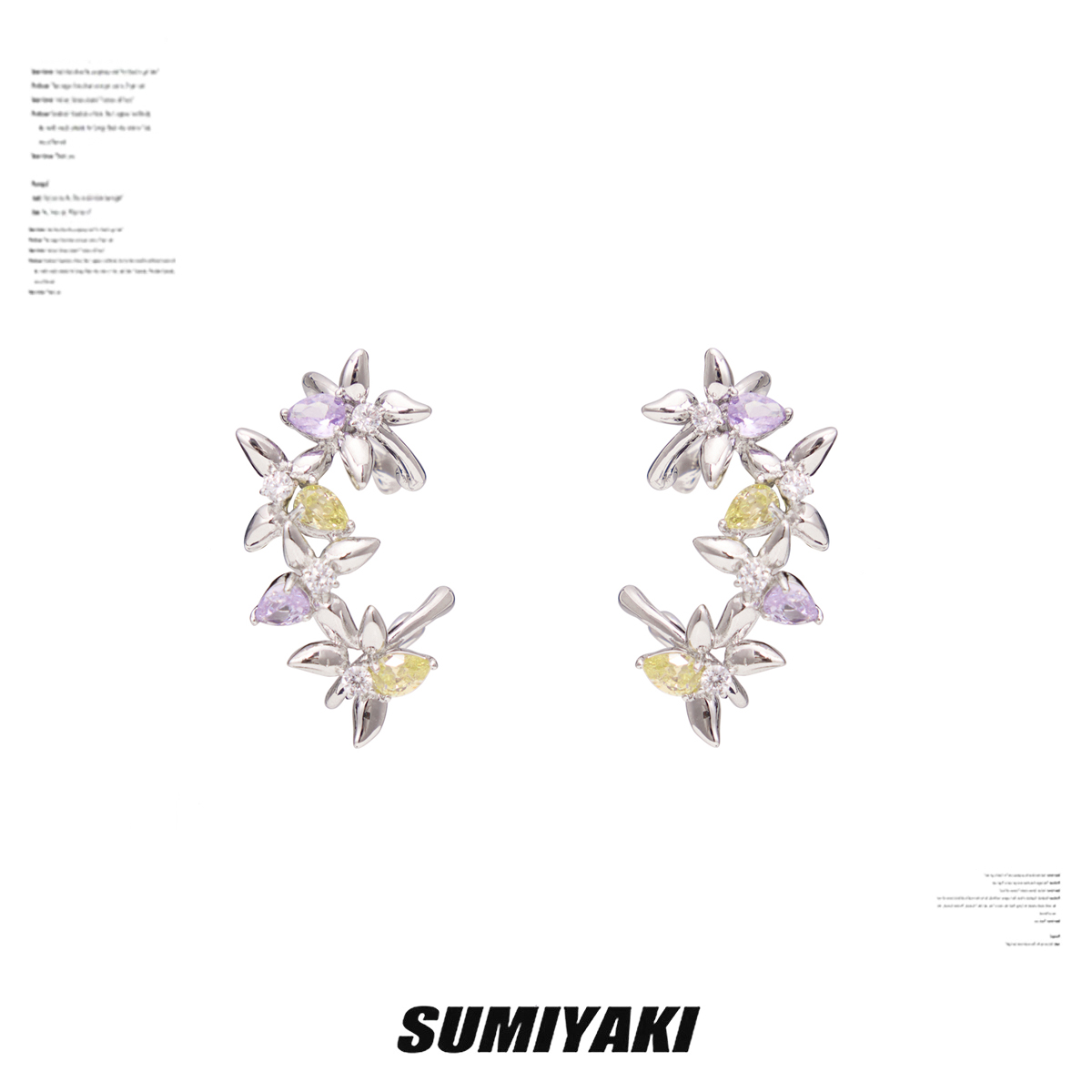 SUMIYAKI夏日小花花耳夾耳飾