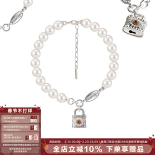 SUMIYAKI 夸张雏菊锁扣大珍珠项链小众颈链女