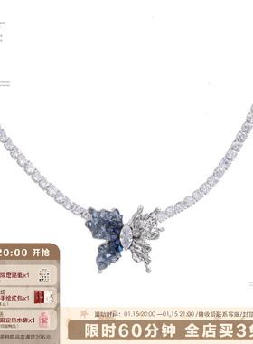 SUMIYAKI渐变蝴蝶项链