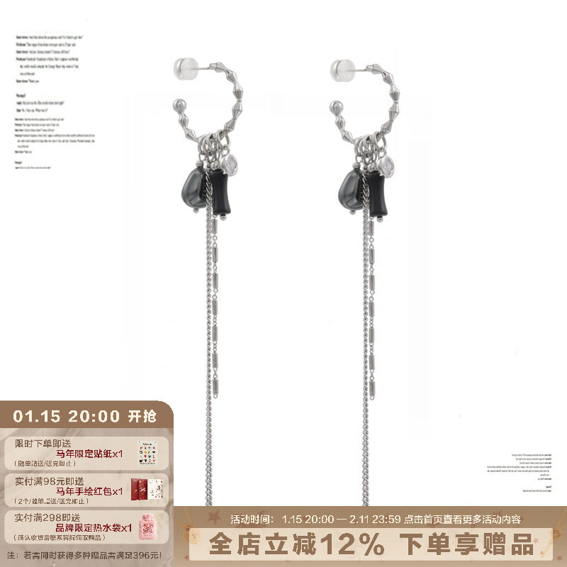 做自己的设计师！SUMIYAKI原创设计魔法耳环 解锁N种戴法小众耳饰,饰品/流行首饰/时尚饰品新,耳环,淘宝优惠券,粉丝福利购,淘宝优惠卷