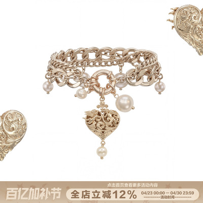 SUMIYAKI双面浮雕爱心珍珠手链