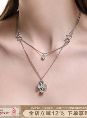 SUMIYAKI薄荷绿叠戴项链