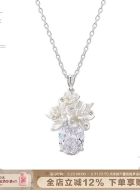 樱花锆石项链小众清冷感简约项链