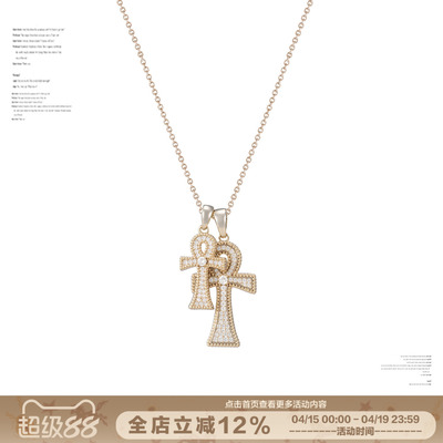 满钻安卡十字架项链女百搭毛衣链