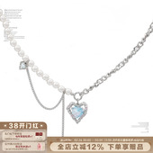 SUMIYAKI原创捆心系列锆石彩绳捆绑珍珠不对称锁骨链 明星同款