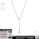 项链女 毛衣链小众高级长款 SUMIYAKI 碎光系列液态水滴素链抽拉式
