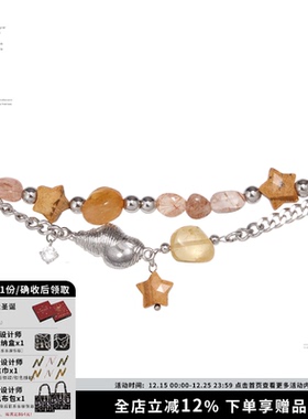 SUMIYAKI 招财星星 天然黄水晶超七能量石手链手串情侣闺蜜礼物女