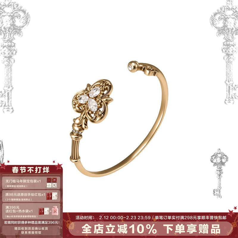 SUMIYAKI 爱锁芯系列复古做旧高级钥匙手镯女