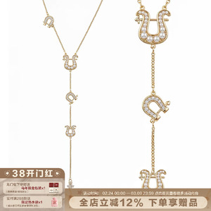 SUMIYAKI 马年系列 马蹄扣Y字链项链百搭高级轻奢毛衣链新年礼物