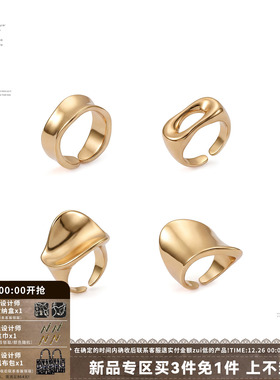 金属戒指设计感叠戴组合