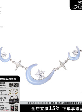 蓝色月牙项链夏天清透锁骨链女