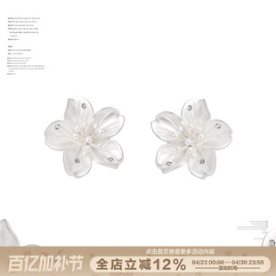 SUMIYAKI夜樱系列樱花耳环立体花朵耳饰新中式哑光耳饰女情侣礼物